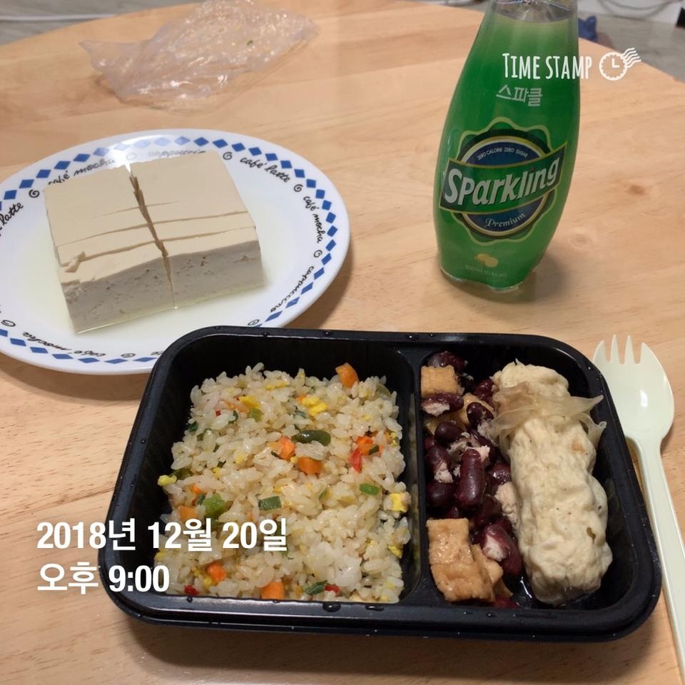 맛있고 균형잡힌 일석이조 식단!! 값이 싸다고 할 순 없지만 다이어트 하는 맞벌이 부부에겐 너무 좋네요!