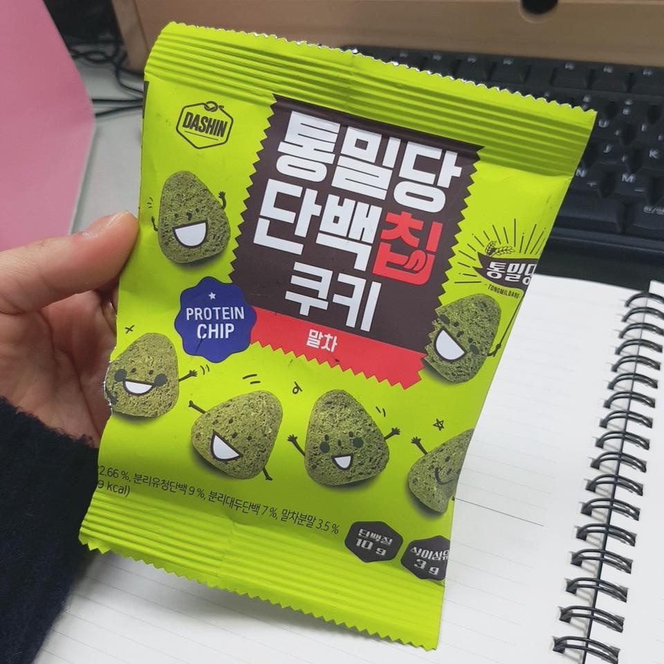 갈릭버터진짜맛있어요 바삭바삭하고 요칼로리에 이런맛이난다는게 놀라울뿐 재구매의사있으료 ㅠㅠ