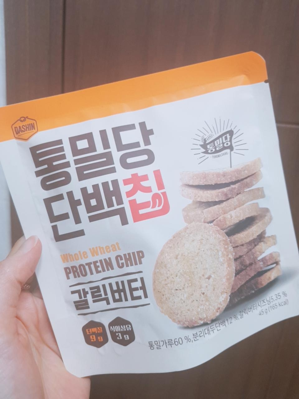 종류별로 두개씩 다 샀어요!
갈릭버터 너무 맛있는거 아닌가요
칼로리 걱정 안하고 마음 푹 놓고 마늘바게뜨...