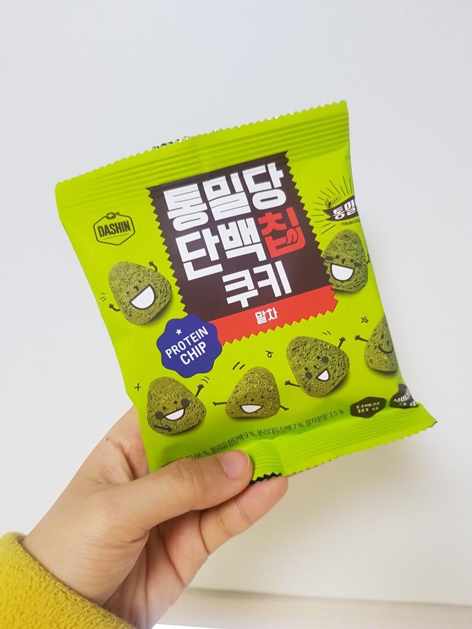 생각보다 맛있어요.