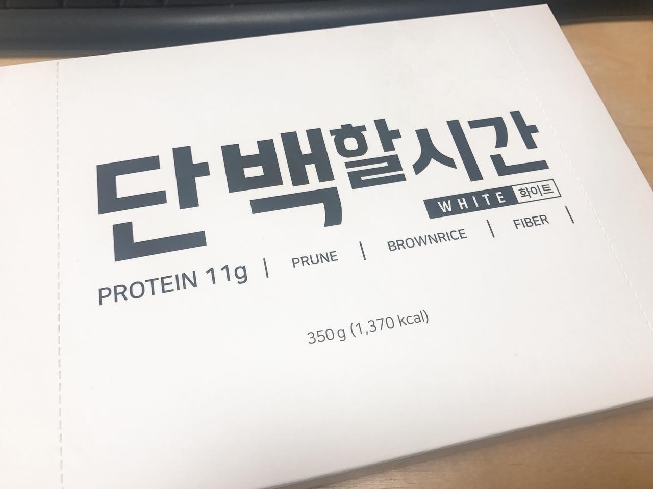 개인적으로 화이트가 제일 맛있어요