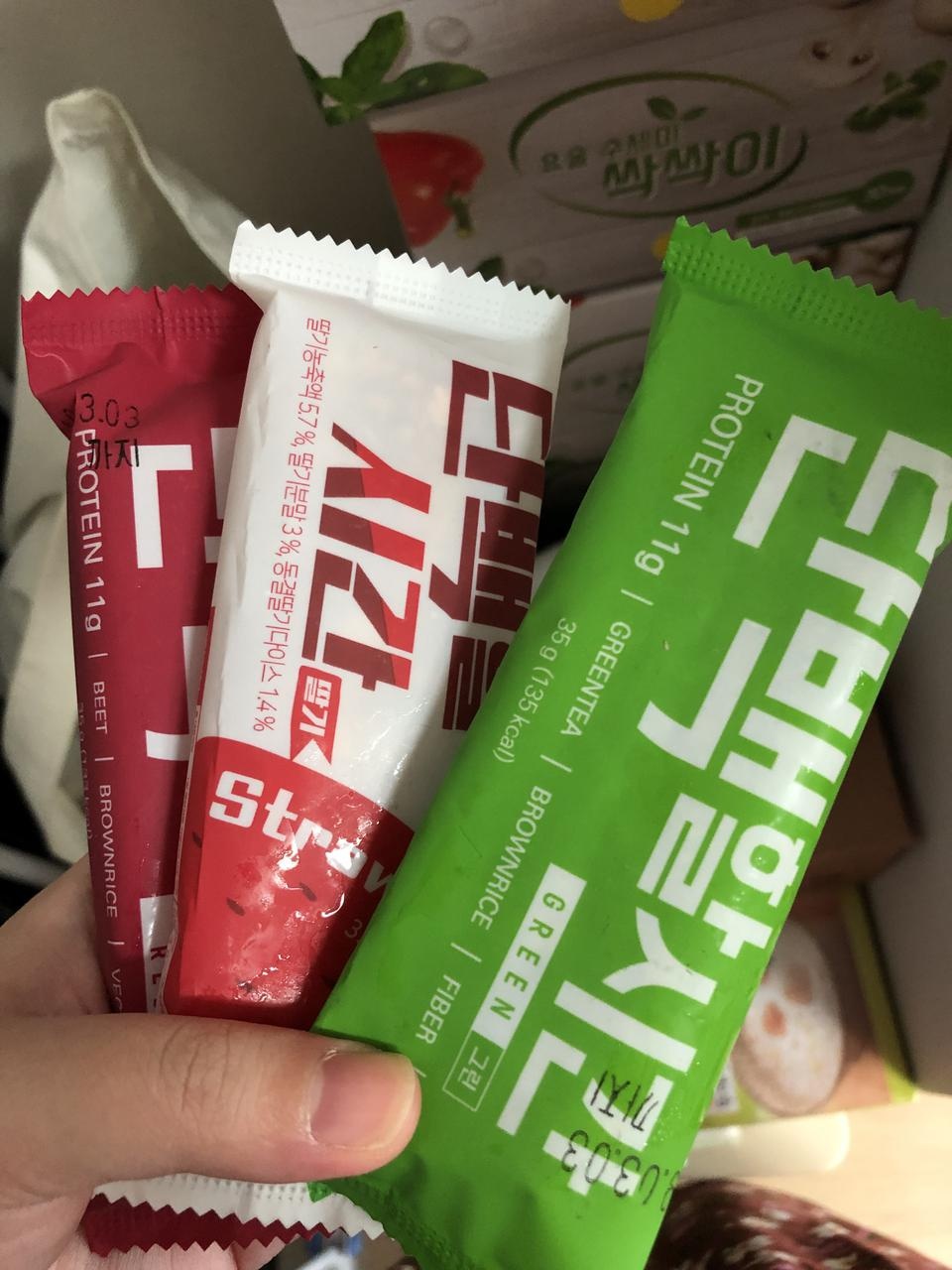 특가자주 하면 좋겠어요