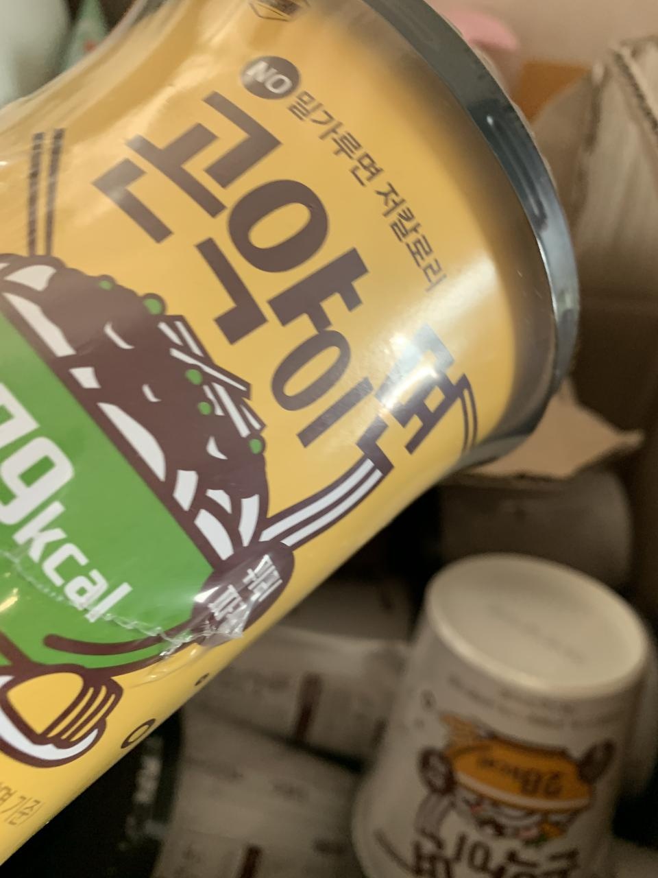 재구매 입니다 제가 비건이라 짜장면을 잘 사먹지를 못하는데 여기 귀리짜장은 고기도 안 들어가있어서 자주...