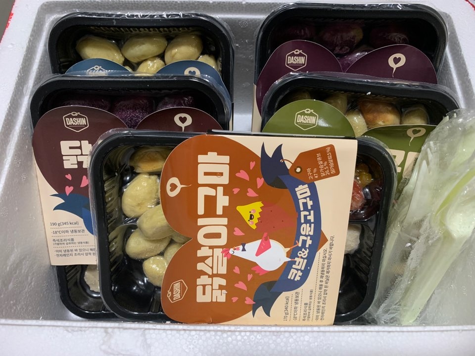 완전 맛있어요! 배가 든든할 정도의