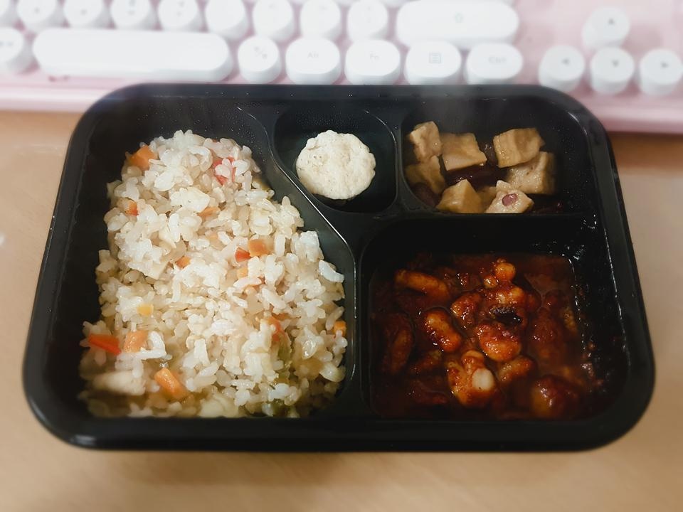 맛있게 먹을 수 있어서 기대됩니다!