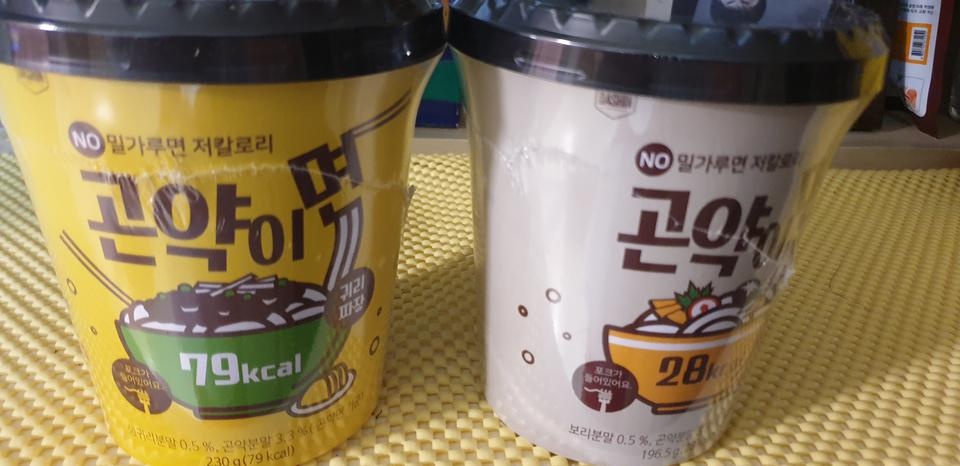 빠른배송과 곤약면이지만 맛도 따봉이네요.