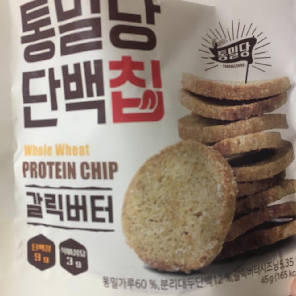 올리브영 갈릭버터맛이예요 맛있어용