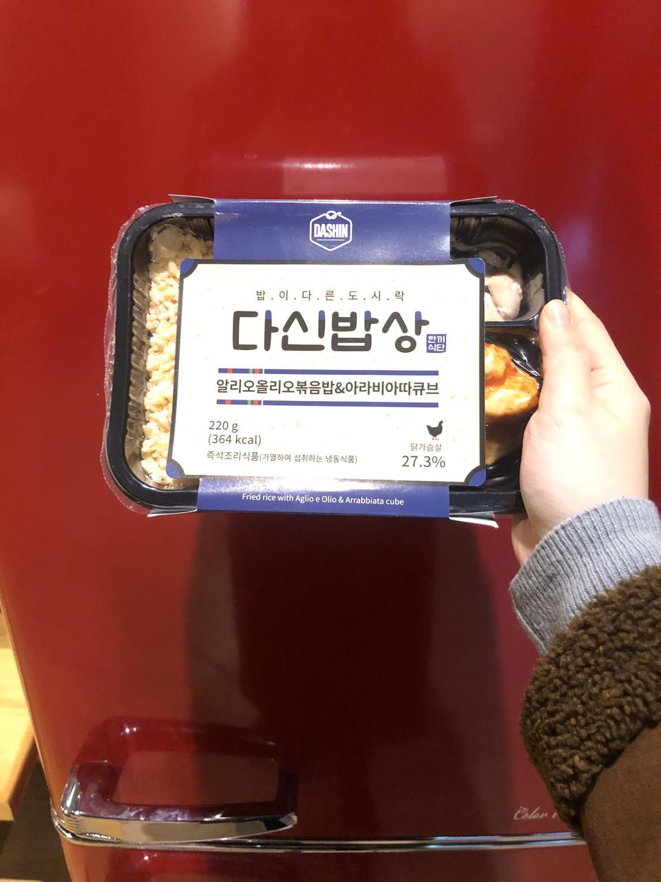 맛이 생각보다 너무 좋아서 놀랐어요~~~