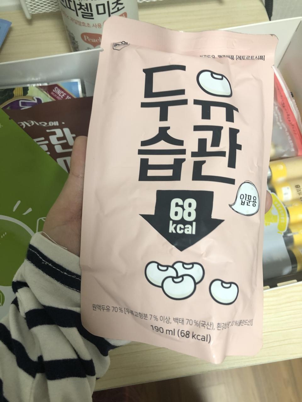 이벤트로 맛별로 100원우로 구매했어요 ㅎㅎ  한끼로 하기에 배가 부를까 궁금하네요!