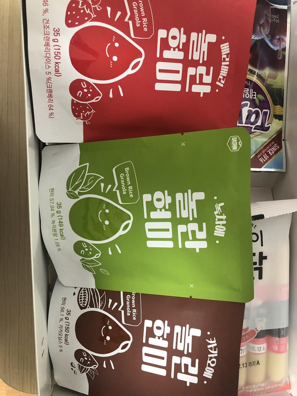 이벤트로 맛별로 100원우로 구매했어요 ㅎㅎ  한끼로 하기에 배가 부를까 궁금하네요!