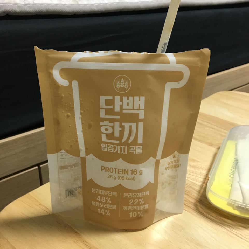 고소하고 맛있습니다~ 생각보다 포만감이 있습니다