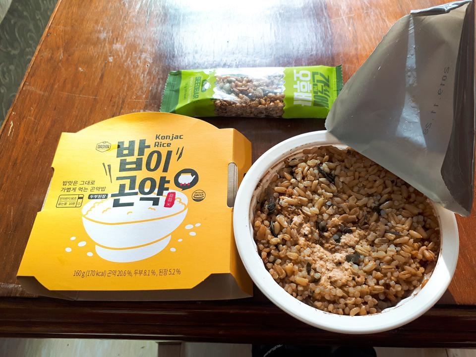 꼬들한 밥 씹는 느낌이라 그런 밥 꼭꼭 씹어먹는거 좋아해서 개인적으로는 만족했어요~!