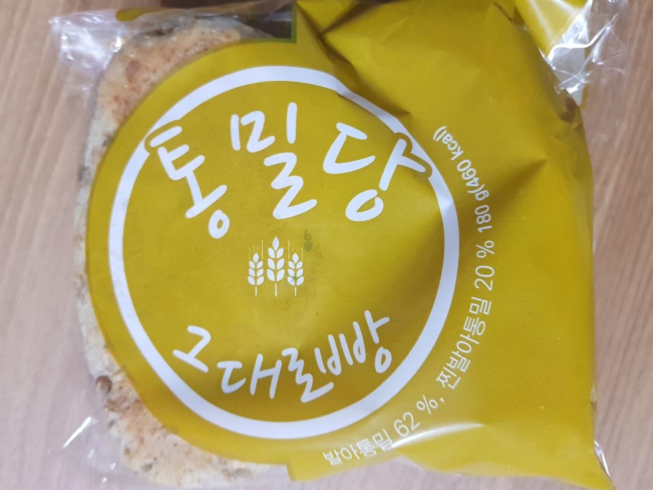 배달도 정말 빠르고 맛도 좋아요 굿굿 다음에 또 구매할게요 굿굿