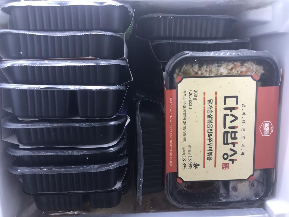 아직 먹어보진 않앗는데 양은 좀 작지만 다이어트니까요!!