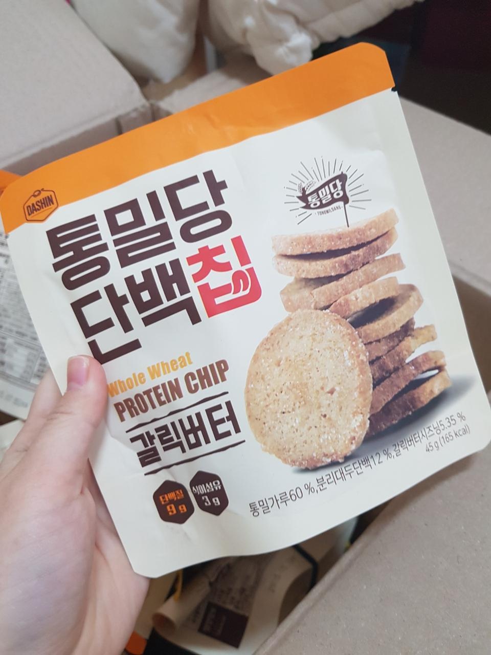 마늘바게트맛나서 정말 맛있어요ㅠ 간식으로 딱입니다 저맛이 젤 맛나요!