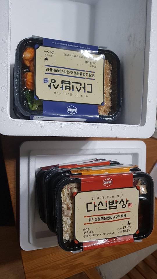 진공포장이라 깔끔하네요~^^