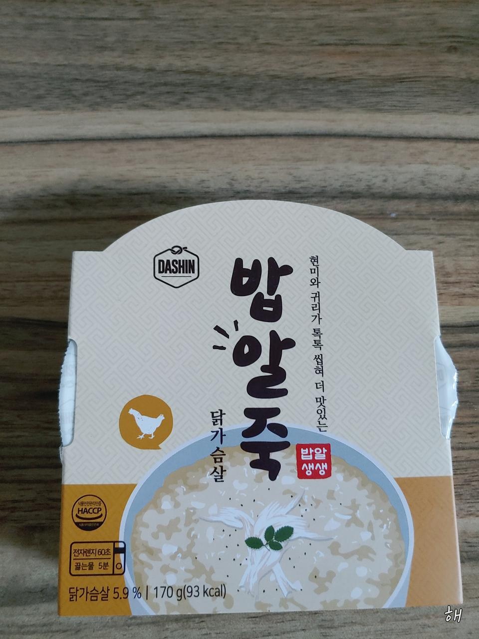 칼로리가 낮아서 그런지 금방배고픔 근데 냄새안나고 금방먹을수있어서 1인가게에서 먹기 좋음