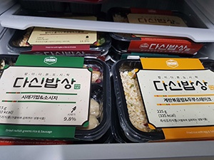 회사 점심용으로 구매했는데