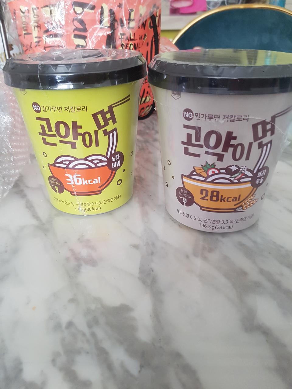 맛은 먹을만 해요...다이어트할때 간단하게 먹을수 있었어 ..좋아요...
