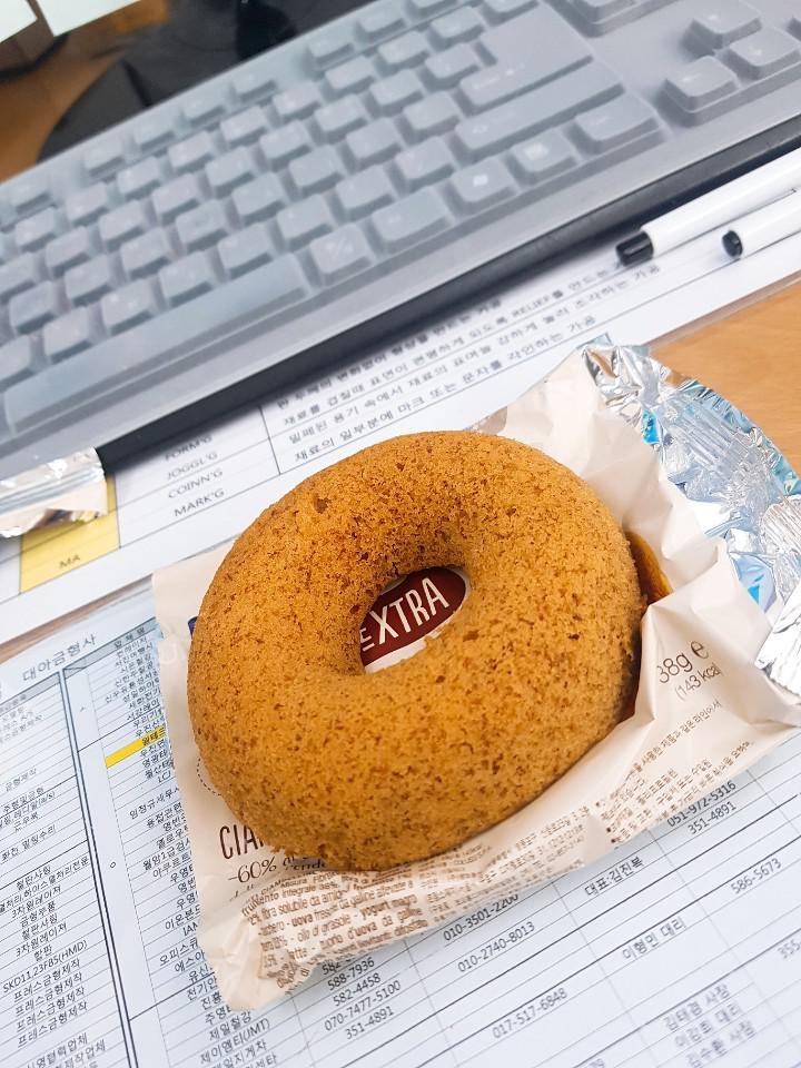 맛있어요!! 달달하니~ 식사대용으로 먹고있습니다~