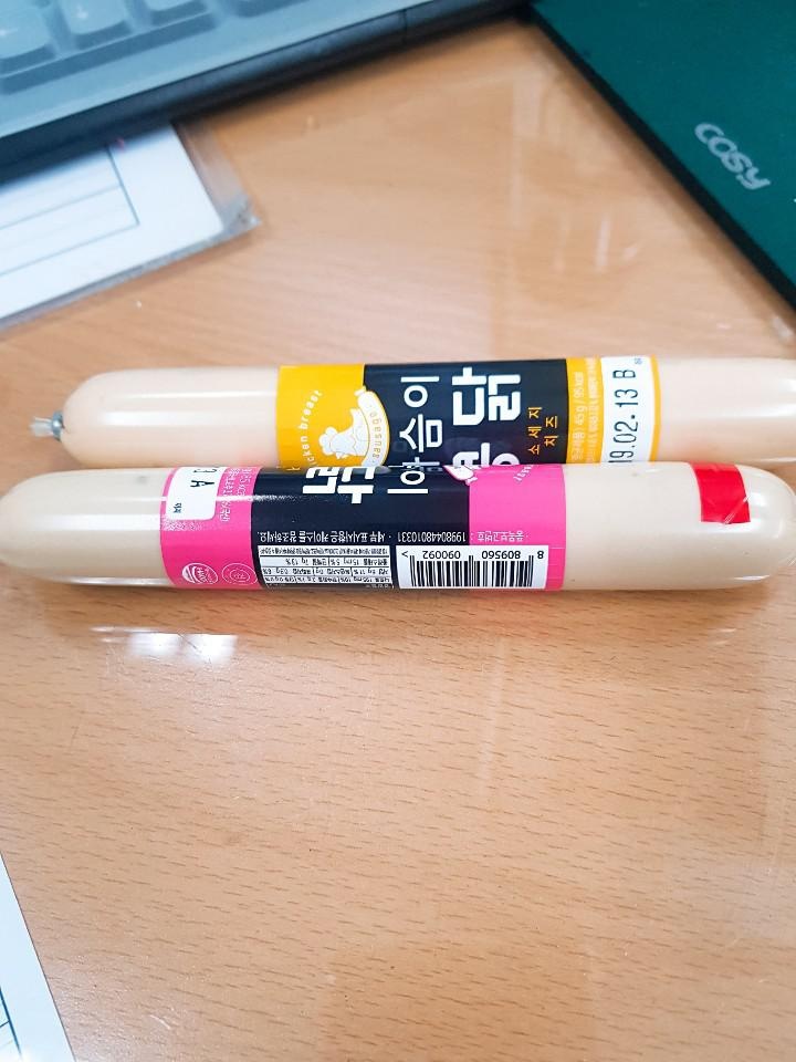 치즈맛,고추맛 전부 맛잇네요^^