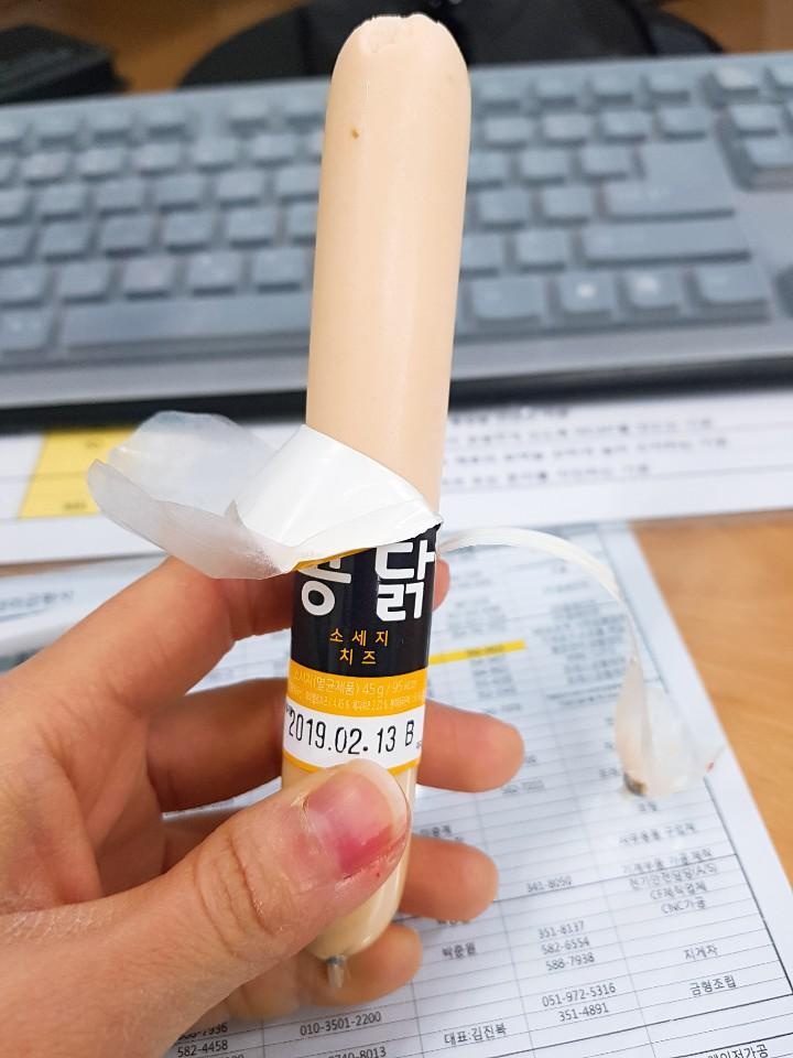 할인해서 구매해봣어용~~ 맛있어용~~