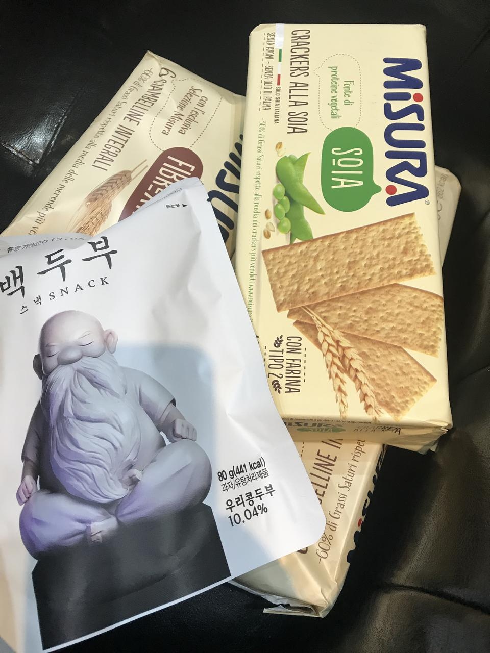 배송빠르고 맛있네요 좋아요