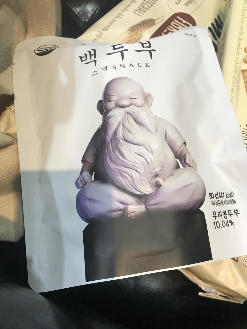 배송빠르고 맛있네요 좋아요