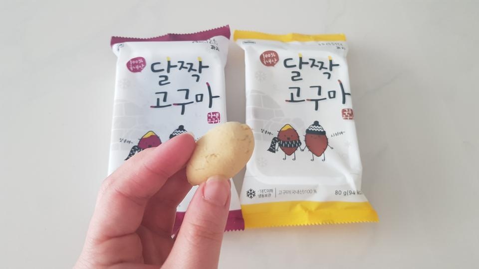 다이어트 하려고 샀는뎅, 하나 먹어봤더니 맛있네요. 생각보다 크기가 작아서 놀랐지만? 그래도 맛있게 간편...