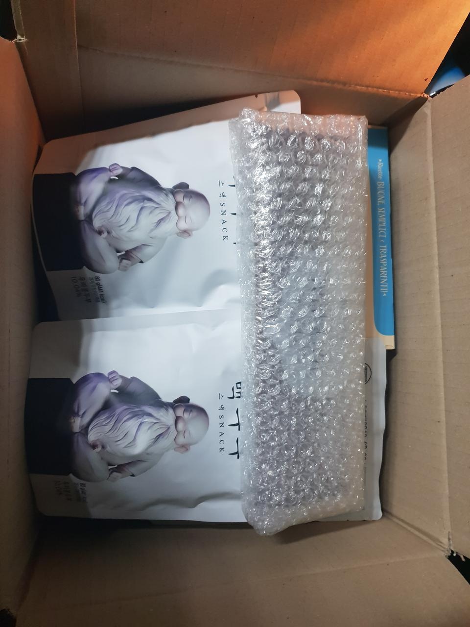 아직 먹어보진 않았지만 깨지지 않고 잘 도착했어요