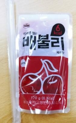 오자말자 하나 먹어봤는데 체리 맛이 조금 쎄긴한데 괜찮은거같아요
배고프거나 입이 심심할때 딱 인듯! 이...