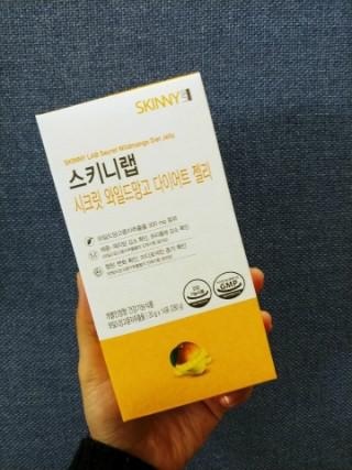 맛이 딱 제가 생각했던 망고맛~
넘 맛있어서 다이어트 식품이라고는 생각도 못하고 그냥 간식같아요 ㅋㅋ하...