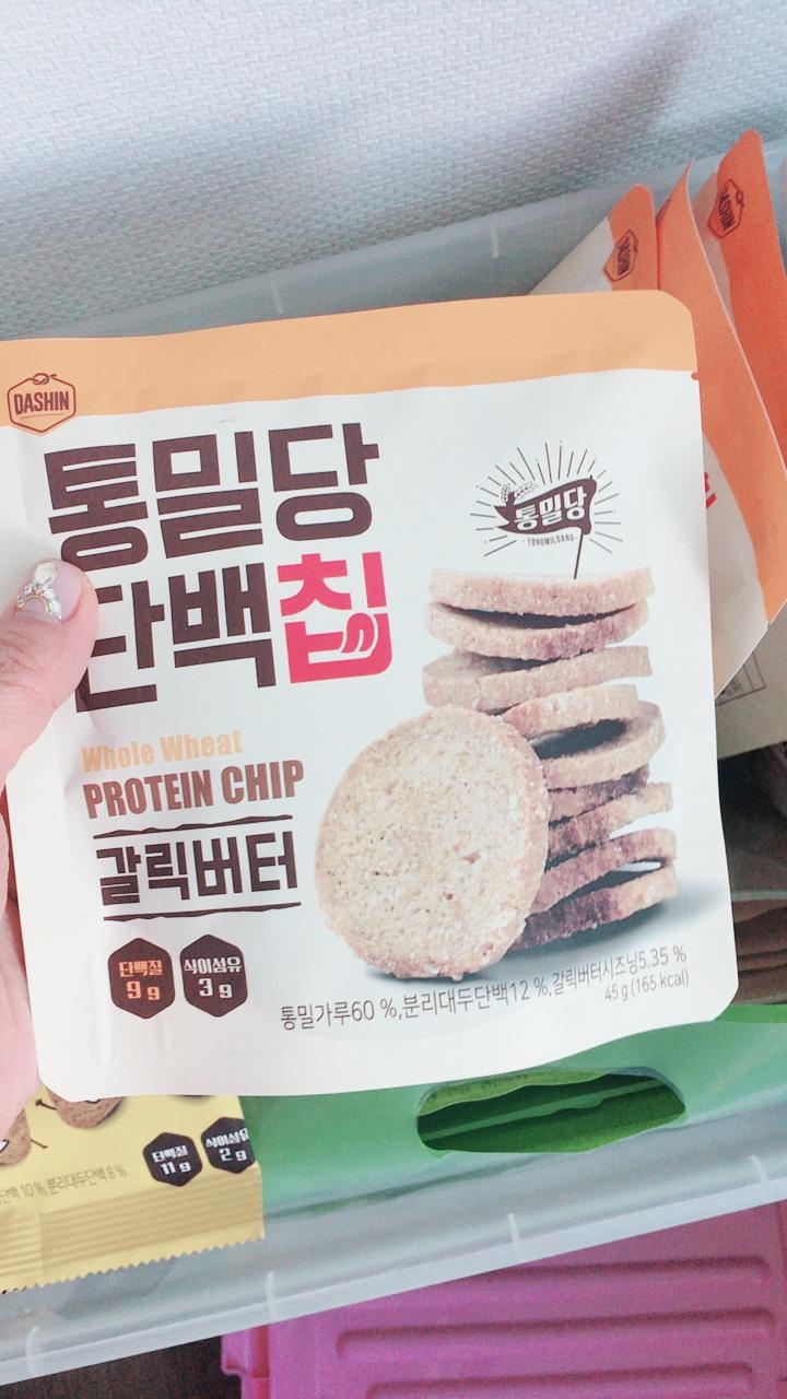 갈릭버터 맛있어요  두번 먹어요