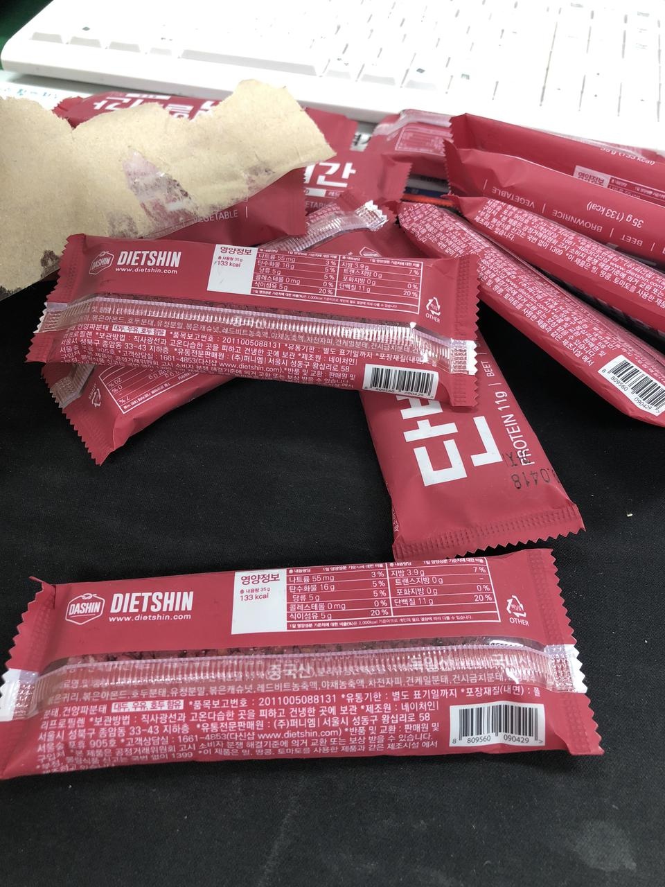 맛도좋고 편리하기까지!