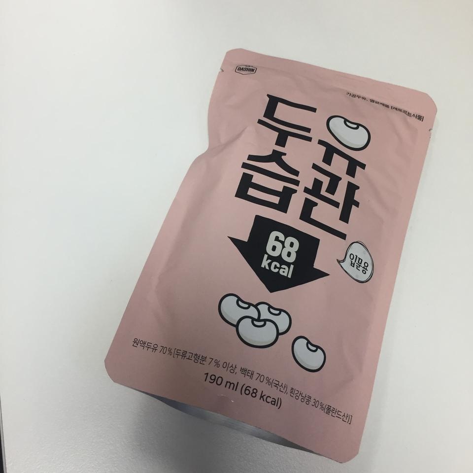 두유도 먹기 편하네요~ 맛있어요 ㅎㅎ