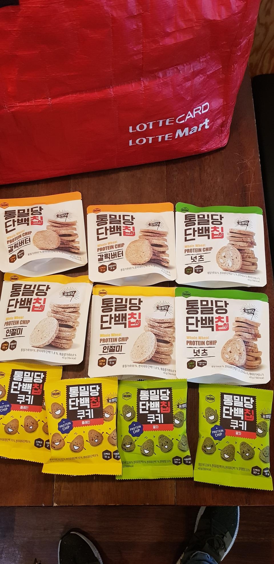 좋아요~ 간식도 건강에 좋은걸로!