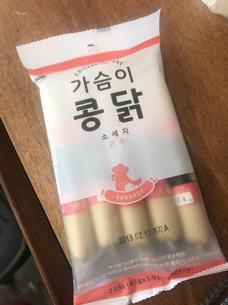 배송도빠름!!
여기서만주문해야겠어요~