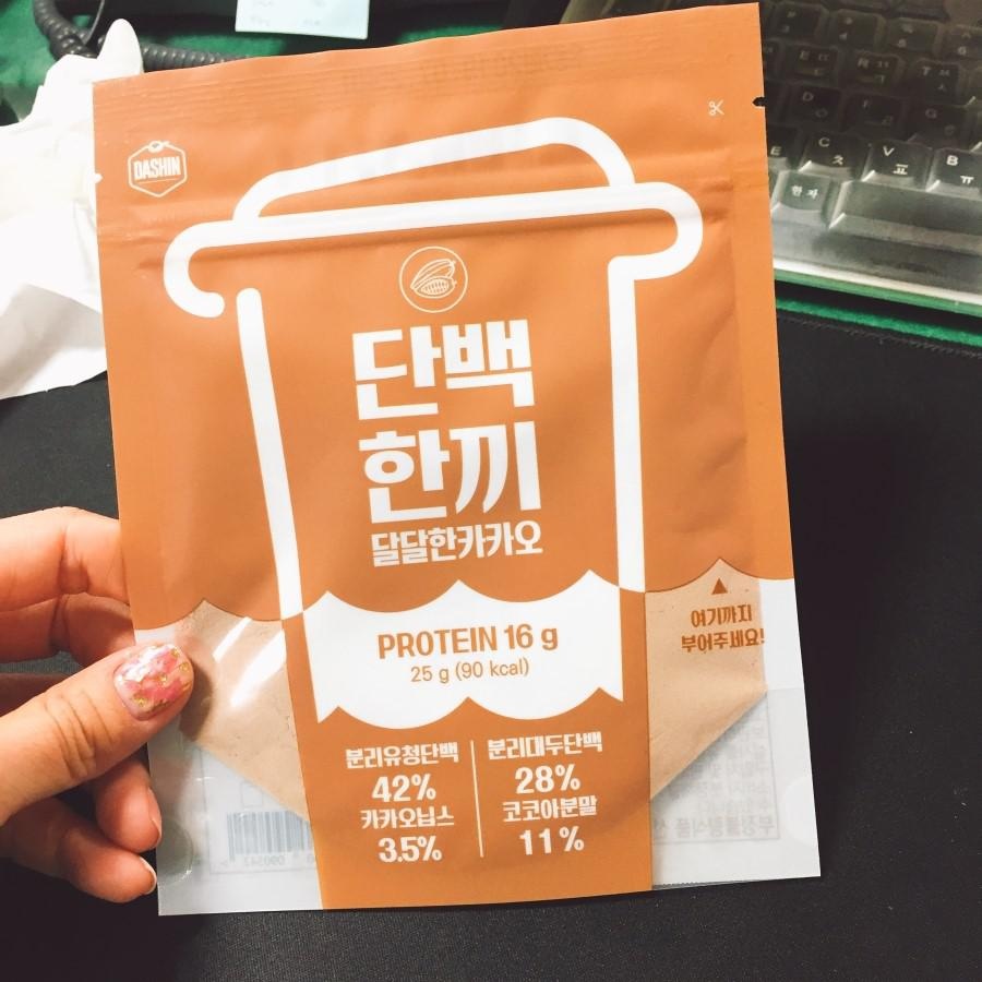 맛있어요 ㅠㅠㅠ 말차만 먹어봤는데 이정도면 카카오도 맛있겠죠? 기대하고있슙니다 ㅋㅋ 넘 좋아용 ㅎ