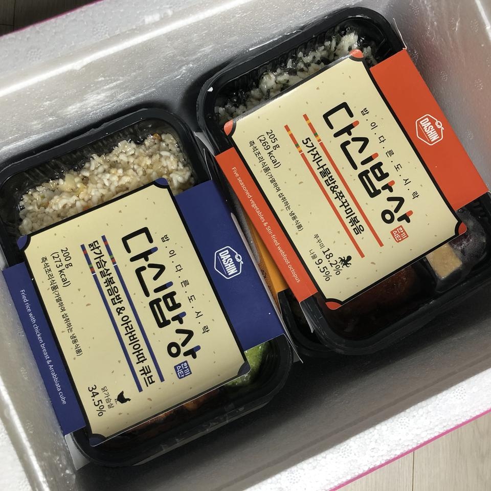 포장이 압축이 잘되어왔어요 맛별로 샀는데 맛이 어떨지 궁금해요 맛있으면 또 구매할게요
