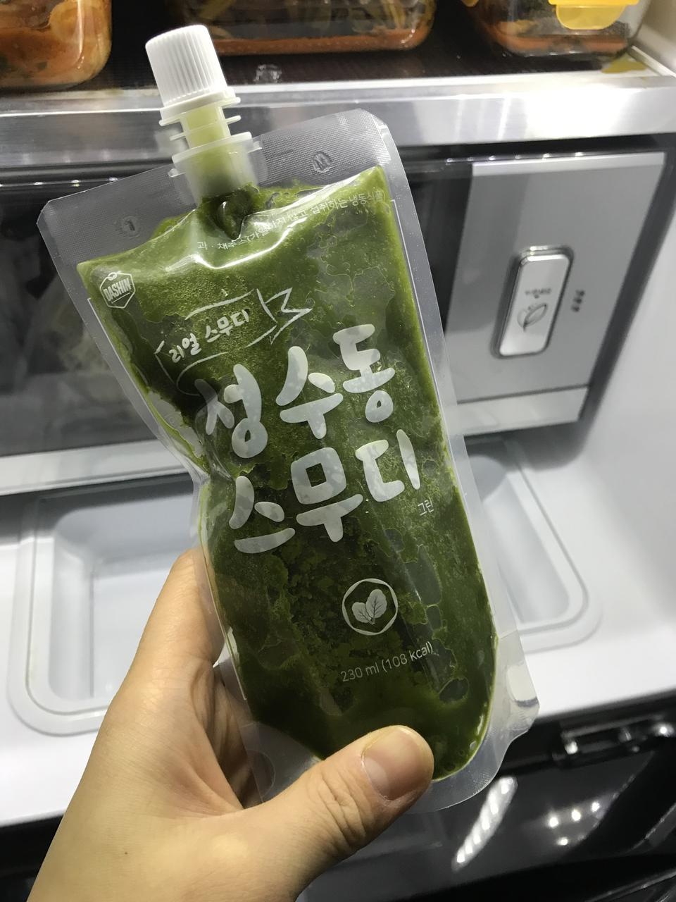 첫 시작인데 평보니 괜찮다고 하여 도전해보아요~ 디톡스니까 속 편히 시작하면서 결혼준비기간동안 해보려...