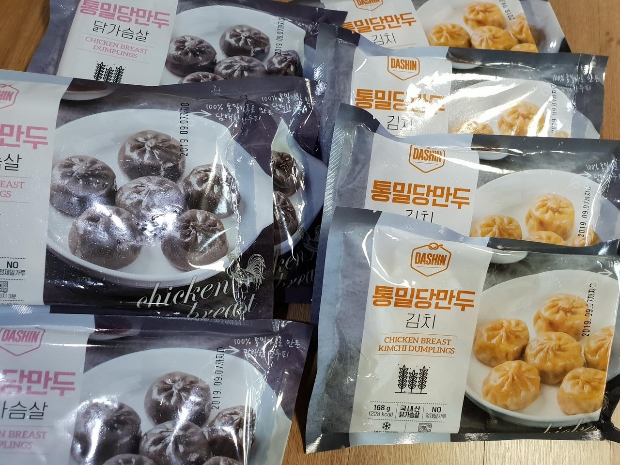 배송하루만에왔어요 먹어보고 맛있음 또 시킬게요