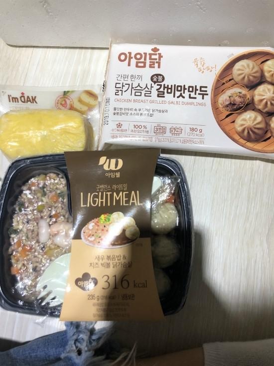 많이 구매했더니 서비스로 계란말이랑 라이트밀도 주셨네요!! 감사합니다~~