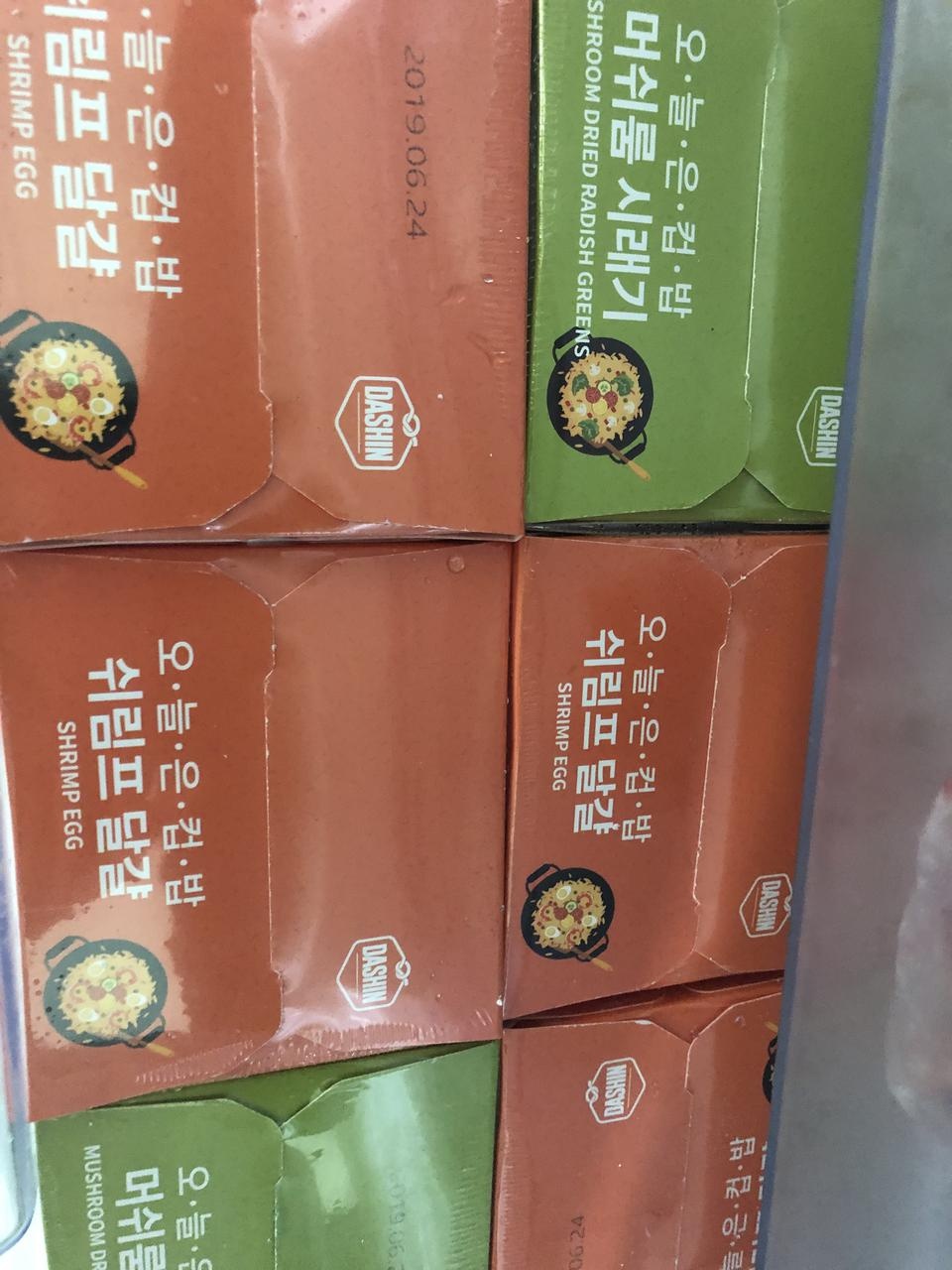 조아요조아요조아요조