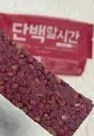 종류별로 다 먹었어요. 화