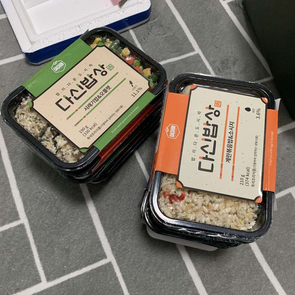 오자마자 하나 데워서 먹어봤어요( • ̀∇•́ )✧ 양도 적당하고 맛있어요ㅠㅠ 처음엔 심심...