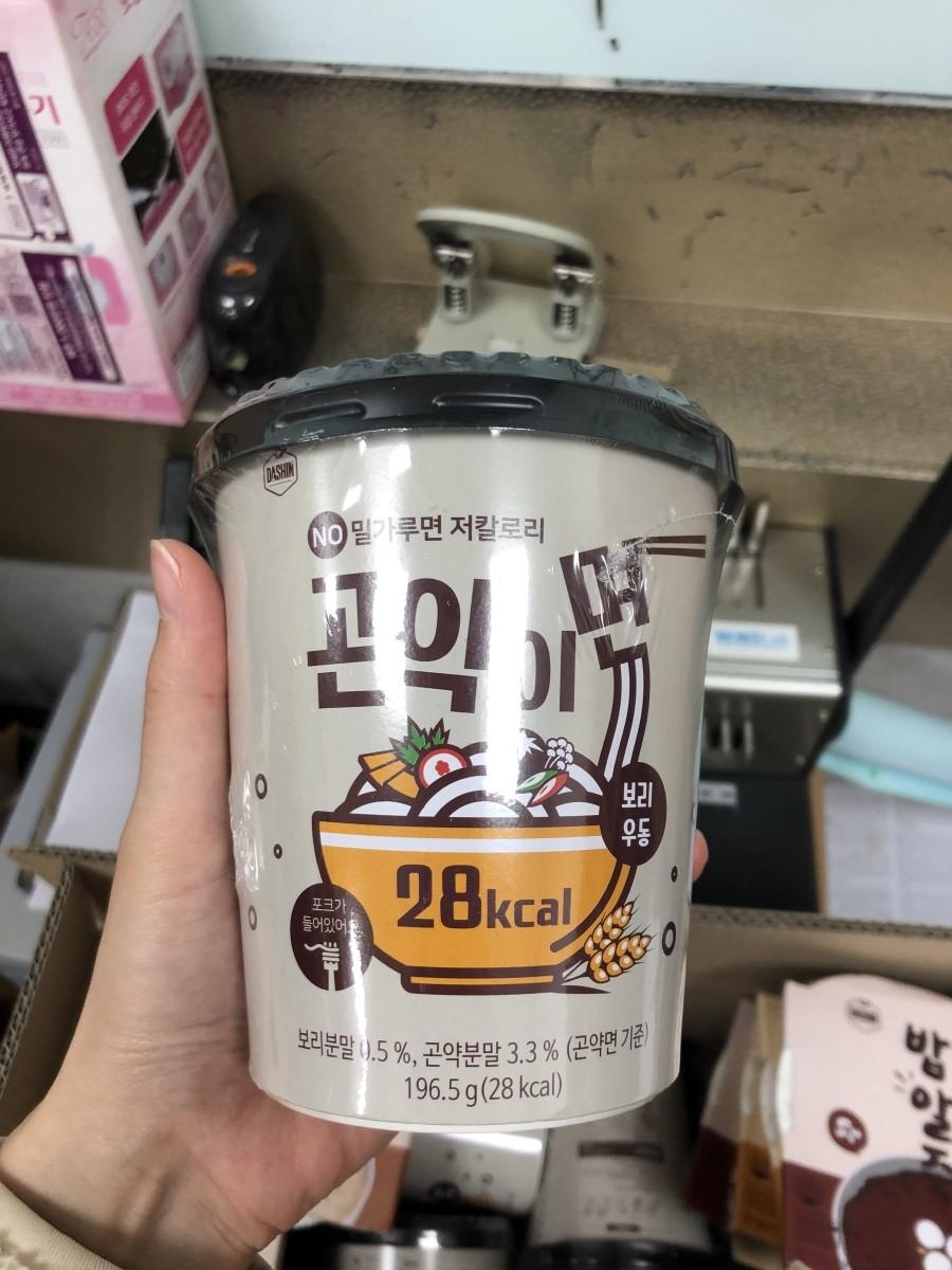 배송이 빨라서 좋네요.
