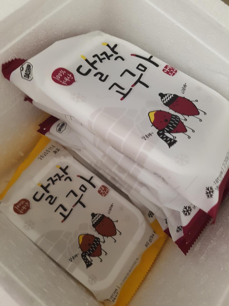 유통기한도 10-11개월정도 남았고
하나도 녹은 것 없이 잘 도착했어요
아침 식사대용으로 먹음 든든할 것 같...