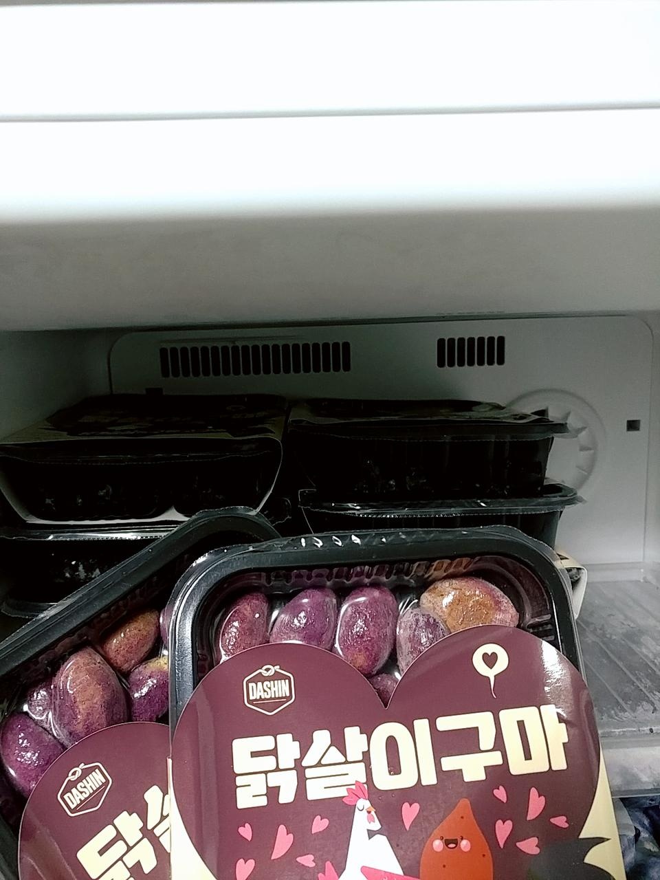 아직 먹어보진않았지만 맛있을꺼 같은 구성이에요