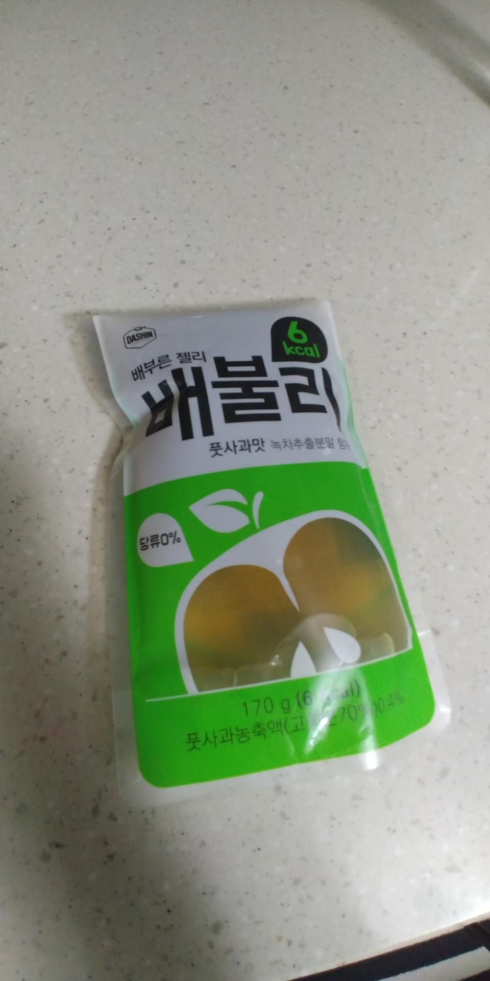 다이어트중 배고프고 단것 당길때 비상용 간식이에요 사과맛이 무난하고 맛있어요