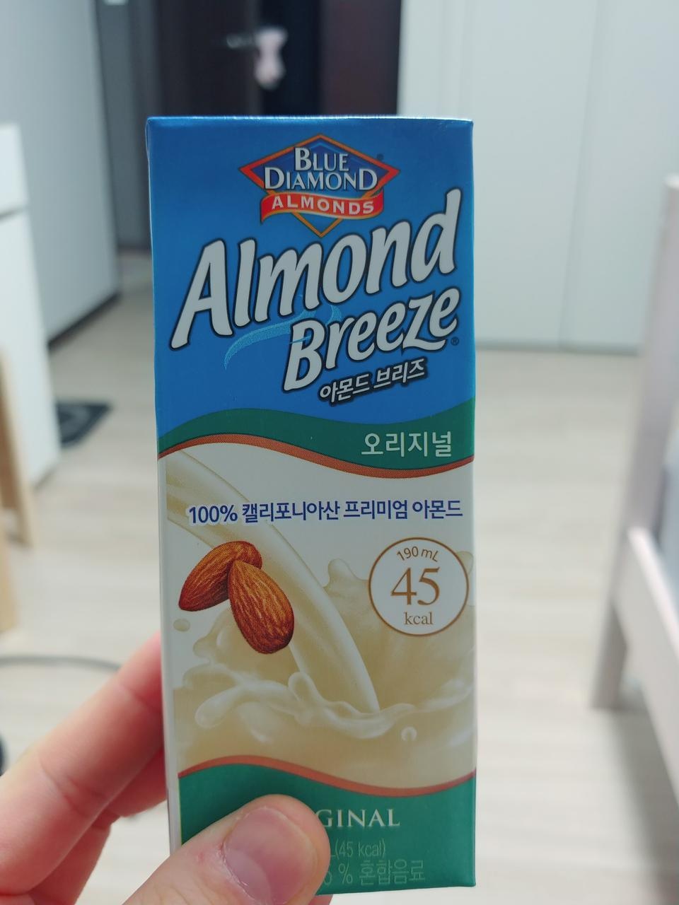 저렴하게 여러 상품을 구입할수있어서 좋습니다. 밍밍하지만 먹다보니 맛있어요